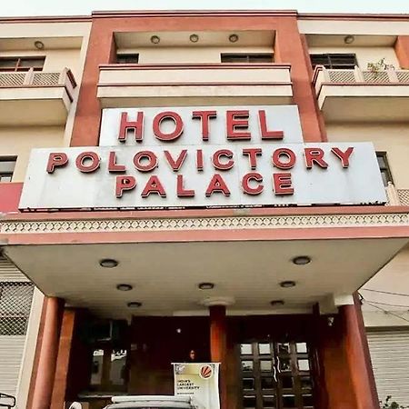Hotel Polo Victory Jaipur Bagian luar foto