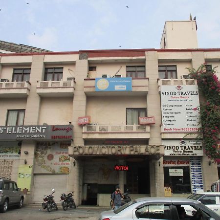 Hotel Polo Victory Jaipur Bagian luar foto