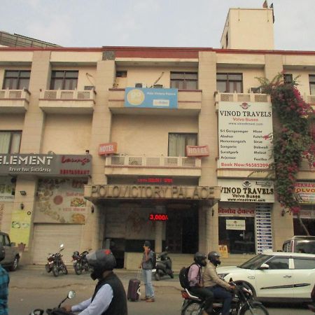Hotel Polo Victory Jaipur Bagian luar foto